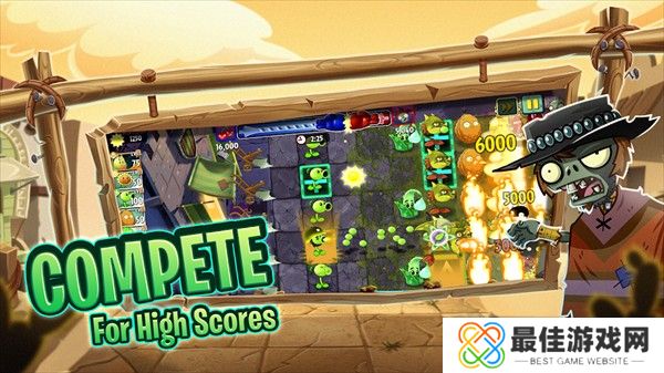 植物大战僵尸2国际版