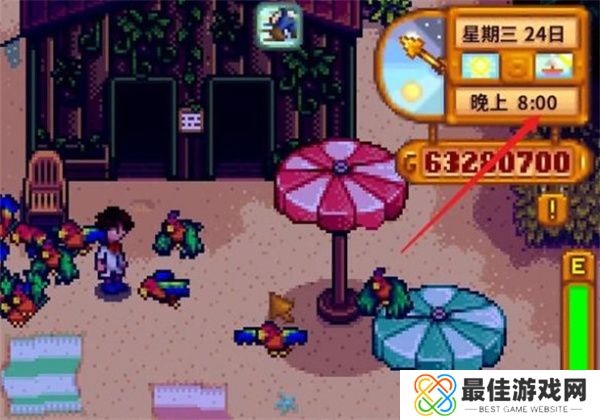 星露谷物语海盗湾怎么进 进入海盗湾方法攻略[多图]图片3