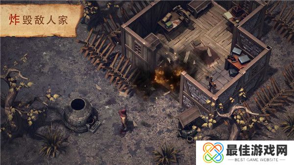 地球末日中世纪正版