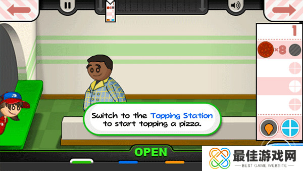 老爹披萨店豪华版