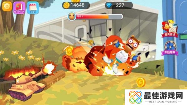 不服就盘他免广告版