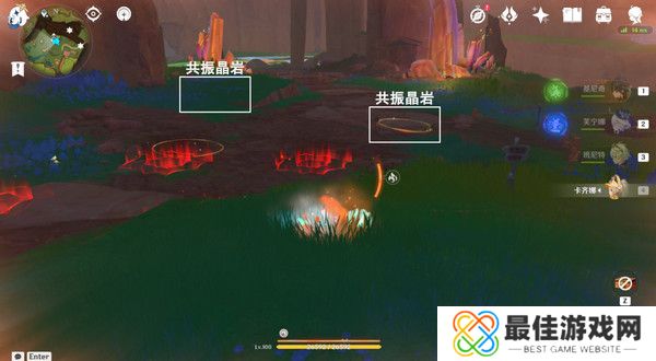 原神纳塔万火之瓯隐藏宝箱在哪里 万火之瓯8个被掩藏起来的宝箱位置[多图]图片7