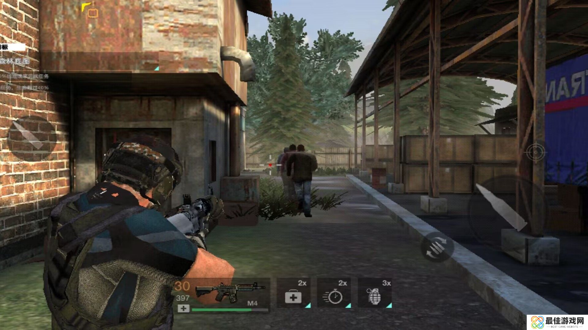 反恐枪战兵王内置菜单版