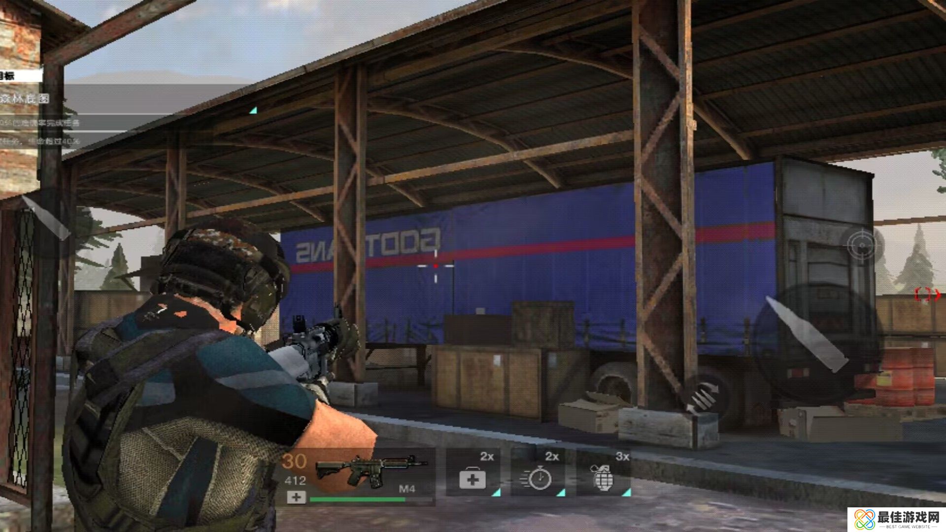 反恐枪战兵王内置菜单版