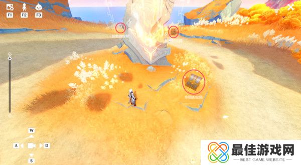 原神残夜的碎玉在哪里收集 残夜的碎玉位置汇总[多图]图片2