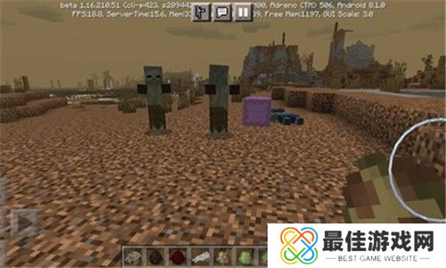 我的世界末日100天