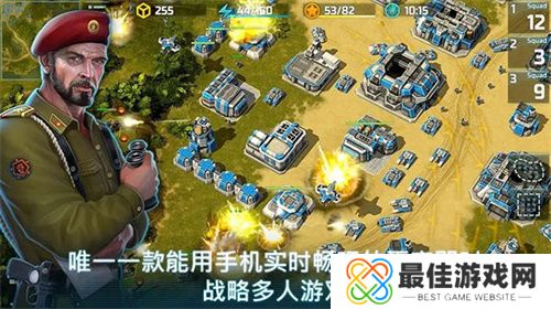 战争艺术3国际服游戏