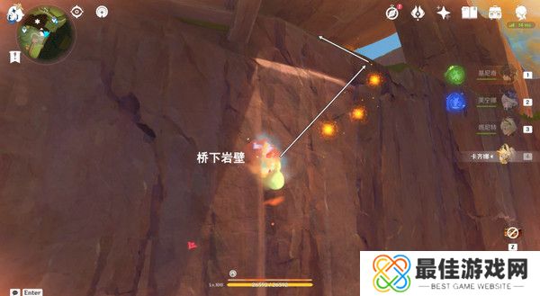 原神纳塔万火之瓯隐藏宝箱在哪里 万火之瓯8个被掩藏起来的宝箱位置[多图]图片6