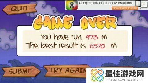 忍者突袭单机老版