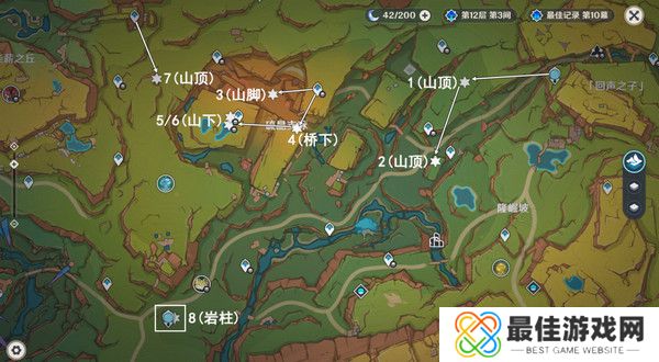 原神纳塔万火之瓯隐藏宝箱在哪里 万火之瓯8个被掩藏起来的宝箱位置[多图]图片2