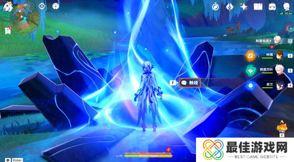 原神残夜的碎玉在哪里收集 残夜的碎玉位置汇总[多图]图片8