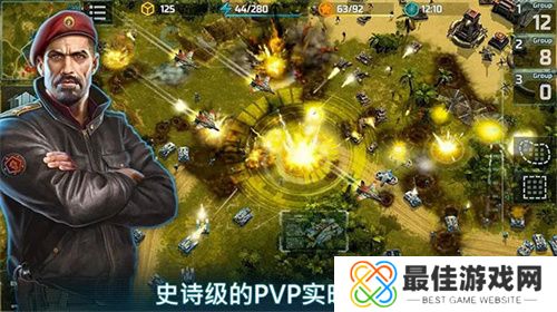 战争艺术3国际服游戏