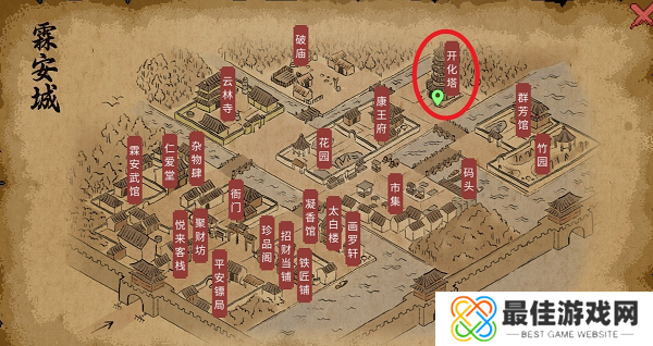 大侠立志传亢金龙兽环在哪里获取 亢金龙兽环获取方法[多图]图片2