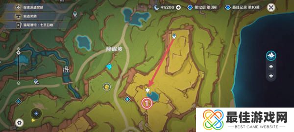 原神纳塔地灵龛宝箱位置在哪里 纳塔地灵龛宝箱如何获取[多图]图片6