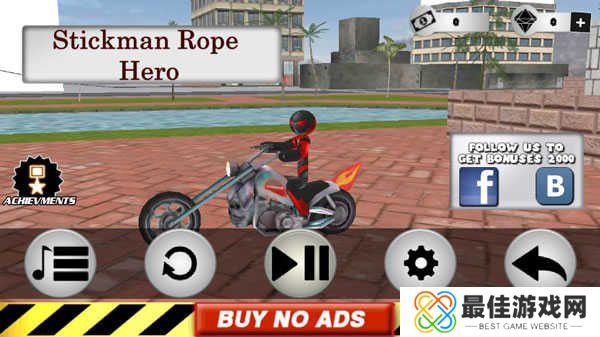 火柴人绳索英雄无敌版