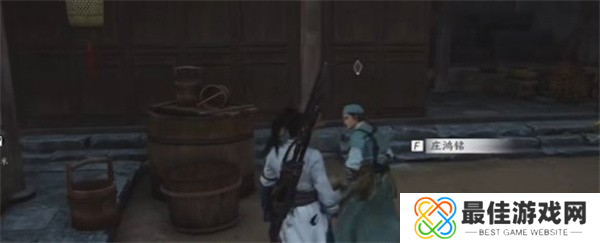 燕云十六声伞下玲珑任务如何完成 伞下玲珑任务怎么过[多图]图片2