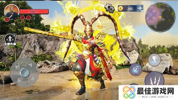 悟空模拟器免费版