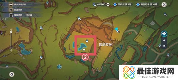 原神纳塔地灵龛宝箱位置在哪里 纳塔地灵龛宝箱如何获取[多图]图片8