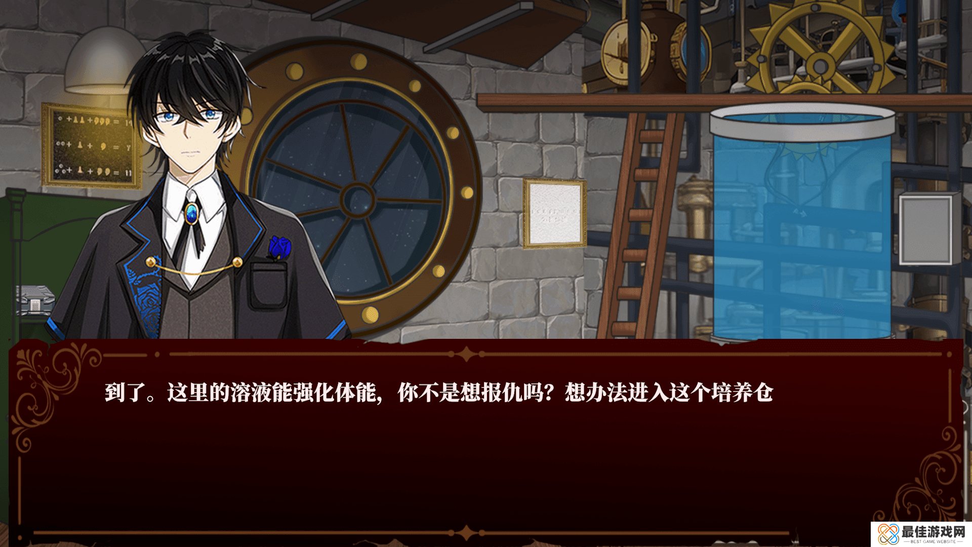 囚偶重逢手机正版