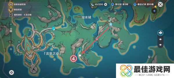 原神纳塔地灵龛宝箱位置在哪里 纳塔地灵龛宝箱如何获取[多图]图片12