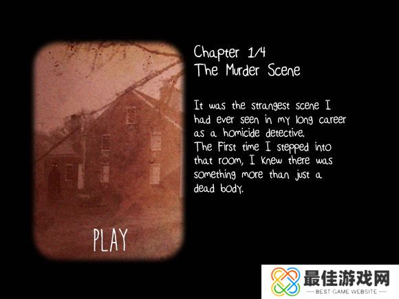 《逃离方块：23号案件》第一章攻略