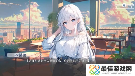 心所向往的北极星手机正版