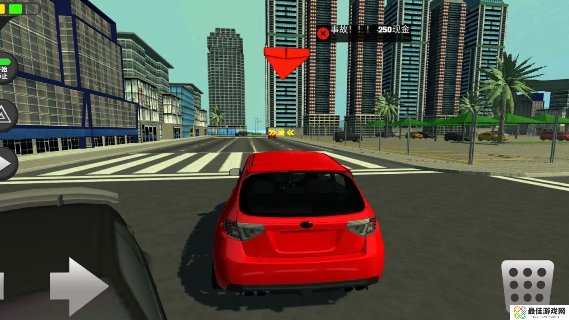 公路模拟器手机版