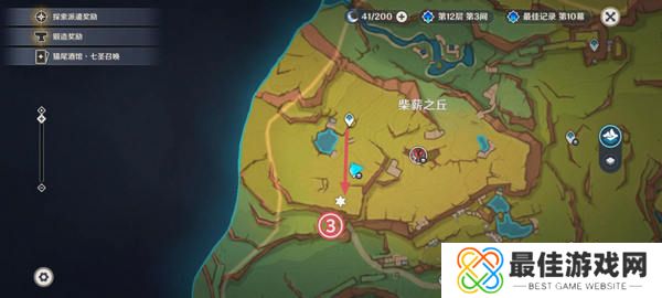 原神纳塔地灵龛宝箱位置在哪里 纳塔地灵龛宝箱如何获取[多图]图片10