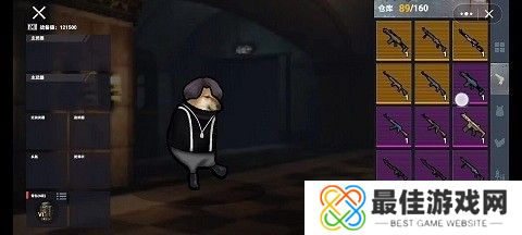 修狗地铁逃生手机版