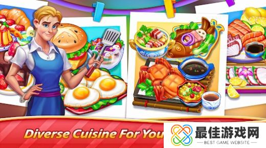 欢乐烹饪餐厅经理