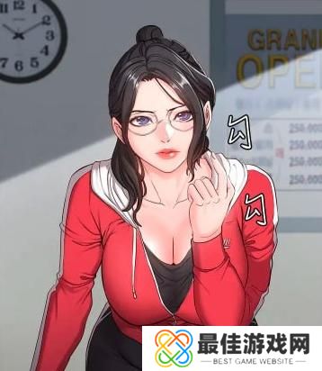 歪 歪漫画在线页面阅读登录