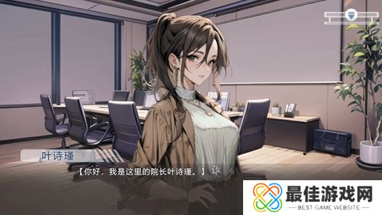 心所向往的北极星手机正版