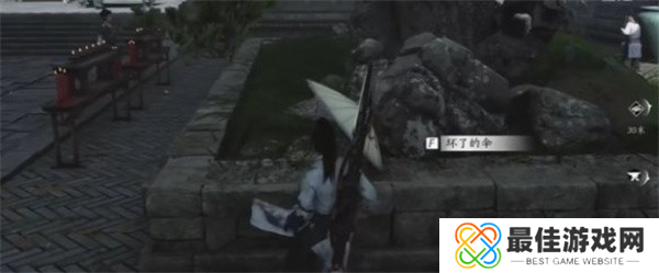 燕云十六声伞下玲珑任务如何完成 伞下玲珑任务怎么过[多图]图片3