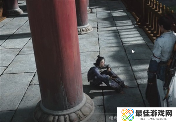 燕云十六声伞下玲珑任务如何完成 伞下玲珑任务怎么过[多图]图片5