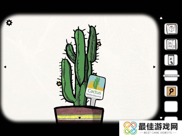 《逃离方块:23号案件》第一章攻略