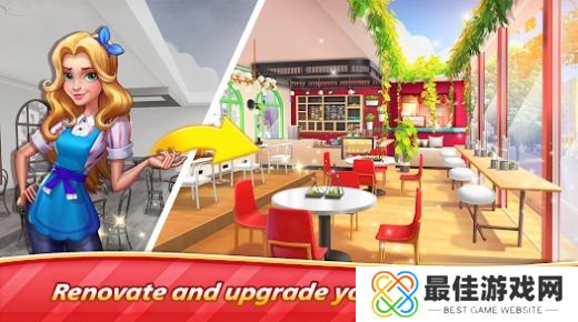 欢乐烹饪餐厅经理