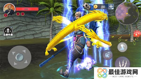 悟空模拟器免费版