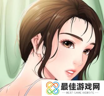 丕丕漫画在线登录入口