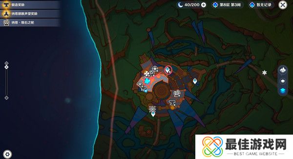 原神原信奉还隐藏成就完成攻略 原信奉还纳塔隐藏成就全流程[多图]图片20