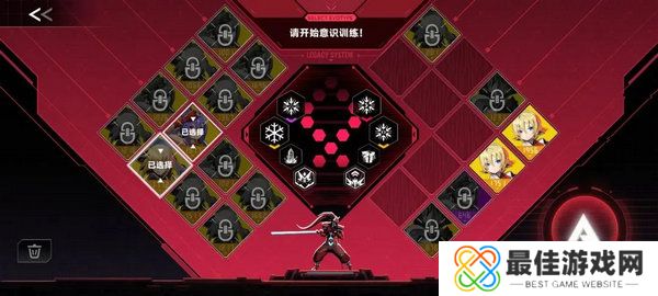 苍翼混沌效应策略如何搭配 游戏策略有哪些[多图]图片10