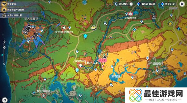 原神原信奉还隐藏成就完成攻略 原信奉还纳塔隐藏成就全流程[多图]图片2