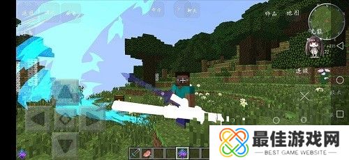 我的世界：神器泰坦重制版整合包