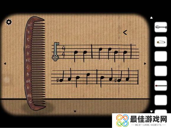 《逃离方块：哈维的盒子》图文通关攻略