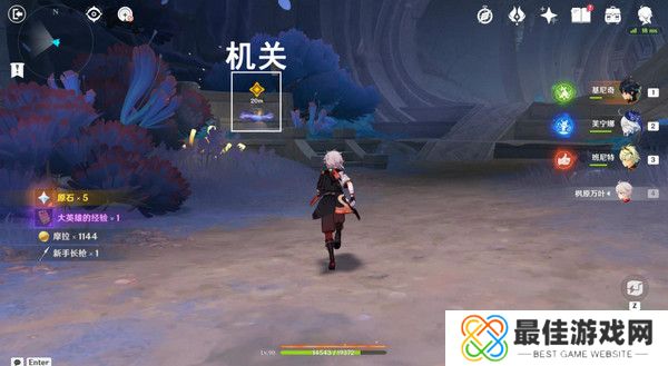 原神命定将焚的虹光秘源之下任务如何完成 命定将焚的虹光秘源之下任务攻略[多图]图片10