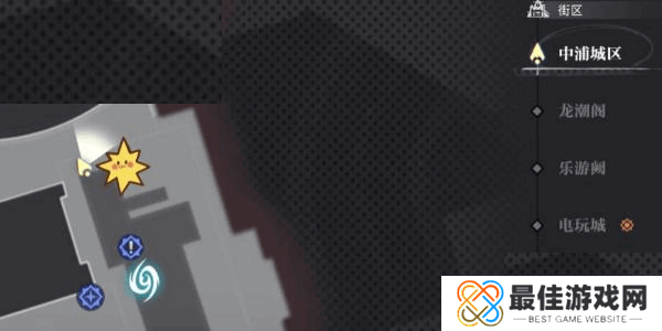 归龙潮火锅店密码箱是多少 火锅店密码箱怎么打开[多图]图片3