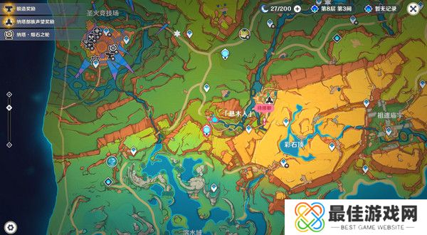 原神原信奉还隐藏成就完成攻略 原信奉还纳塔隐藏成就全流程[多图]图片7