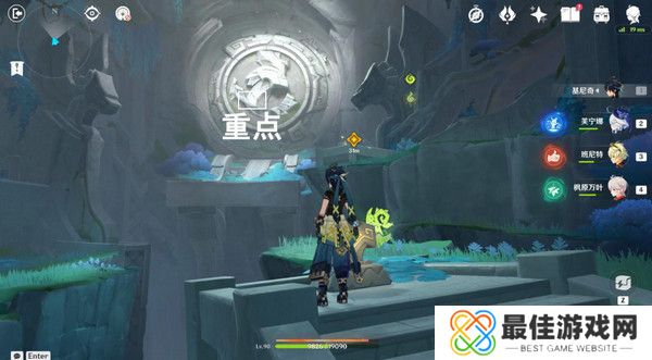 原神命定将焚的虹光秘源之下任务如何完成 命定将焚的虹光秘源之下任务攻略[多图]图片12