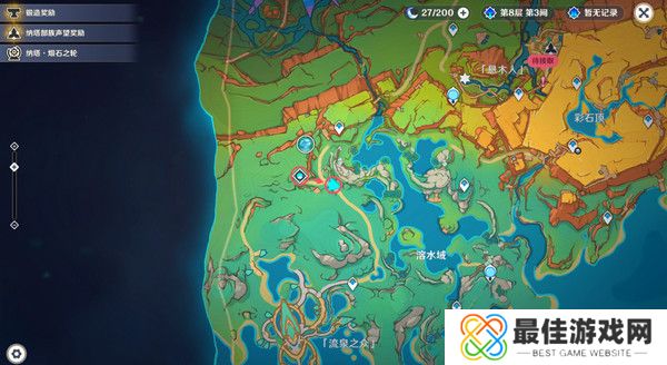 原神原信奉还隐藏成就完成攻略 原信奉还纳塔隐藏成就全流程[多图]图片9