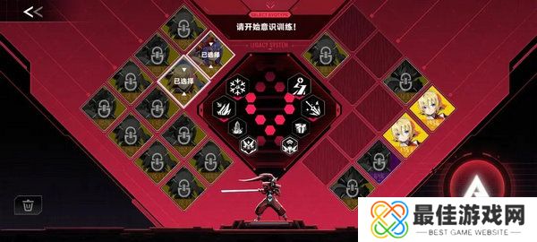 苍翼混沌效应策略如何搭配 游戏策略有哪些[多图]图片9