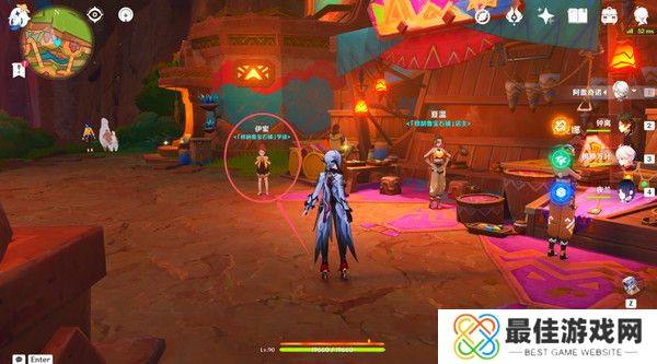 原神原信奉还隐藏成就完成攻略 原信奉还纳塔隐藏成就全流程[多图]图片19